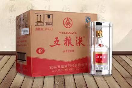 江华五粮液回收
